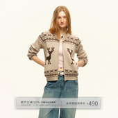 出逃赤岗西 复古羊毛抗起球小鹿提花毛衣针织开衫 女春秋拉链外套