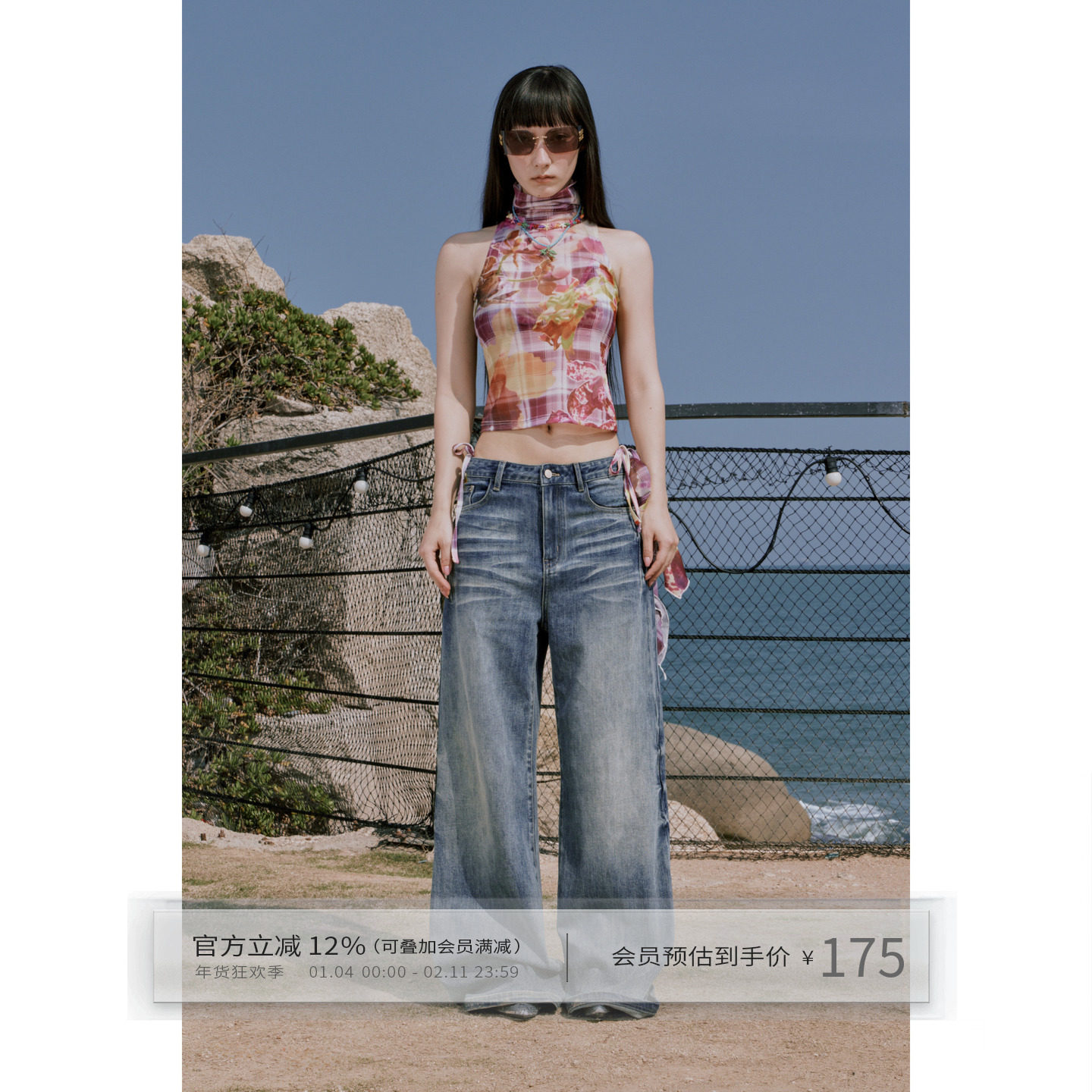 出逃赤岗西 原创复古印花网纱吊带背心女夏外穿修身无袖高领上衣,女装/女士精品,背心吊带,淘宝优惠券,粉丝福利购,淘宝优惠卷