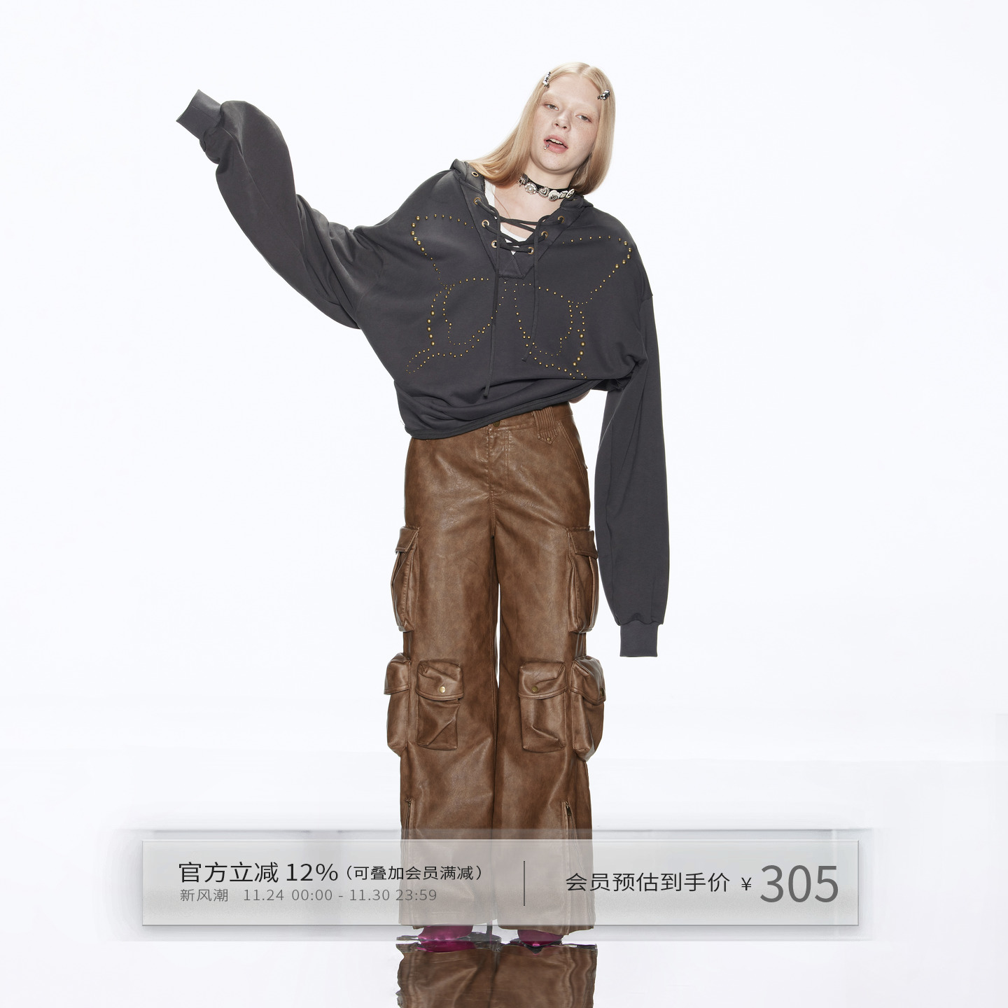 出逃赤岗西oversize宽松连帽卫衣