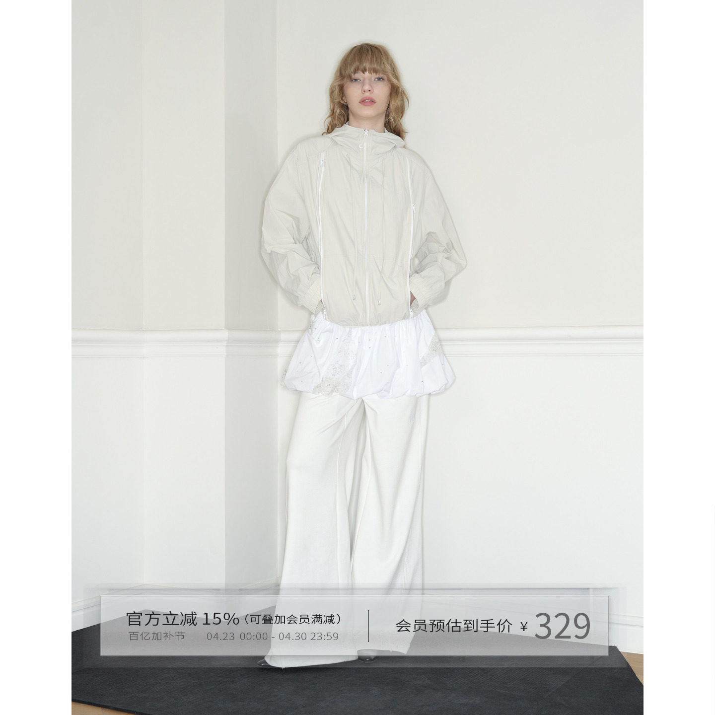 出逃赤岗西 设计感连帽外套女秋轻薄款宽松运动休闲双头拉链夹克