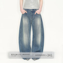 女立体剪裁廓形香蕉镰刀裤 出逃赤岗西 复古水洗闪电纹弯刀牛仔裤