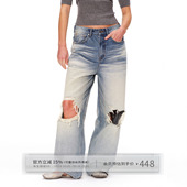 宽松阔腿长裤 美式 水洗重工不规则中腰直筒破洞牛仔裤 出逃赤岗西