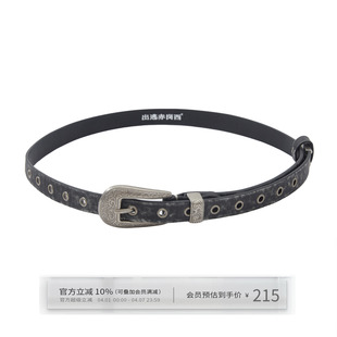 出逃赤岗西原创哑银合金扣腰带擦色斑驳感牛皮皮带 钟楚曦同款