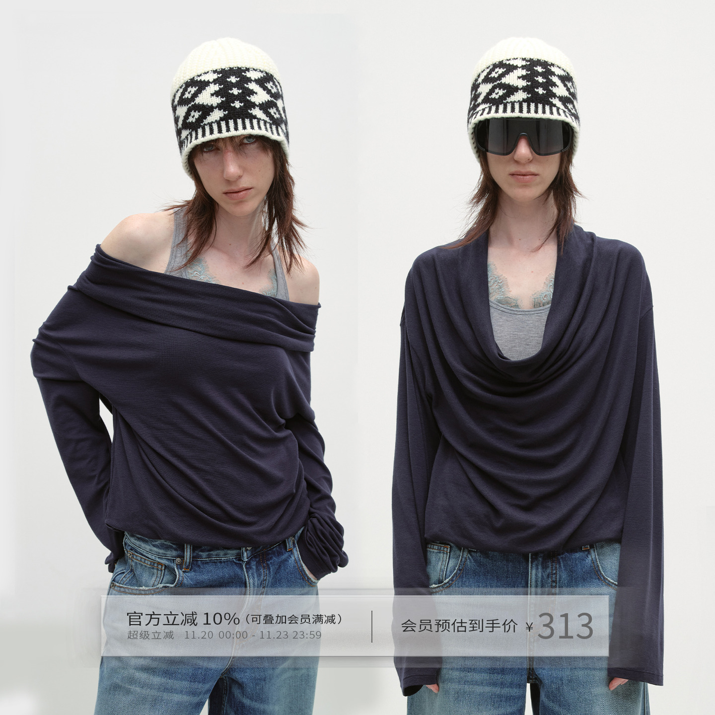 假两件撞色拼接蕾丝荡领长袖T恤