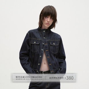 夹克牛仔套装 工装 女 复古赤耳红边原牛色牛仔外套短款 出逃赤岗西
