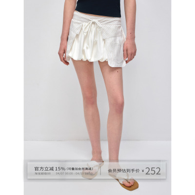 撞色拼接条纹松紧腰蓬蓬花苞短裤