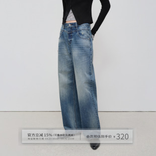 子 女春秋直筒廓形设计感裤 出逃赤岗西 复古蓝水洗扎花阔腿牛仔裤