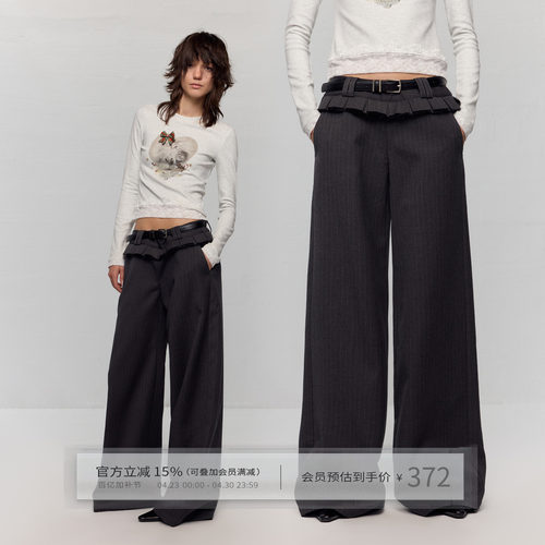 腰间花边设计条纹西装直筒休闲裤