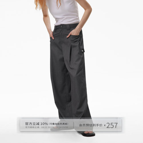 3D绣灰色西装裤女夏季薄款