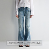 雾感猫须设计破洞全棉低腰微喇牛仔裤 出逃赤岗西 原创不规则口袋