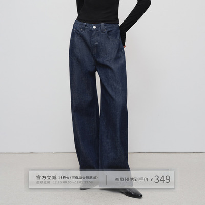 褶皱设计原牛弯刀牛仔裤