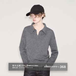 原创灰色澳羊毛混纺毛衣女秋慵懒风Polo领套头针织衫 出逃赤岗西