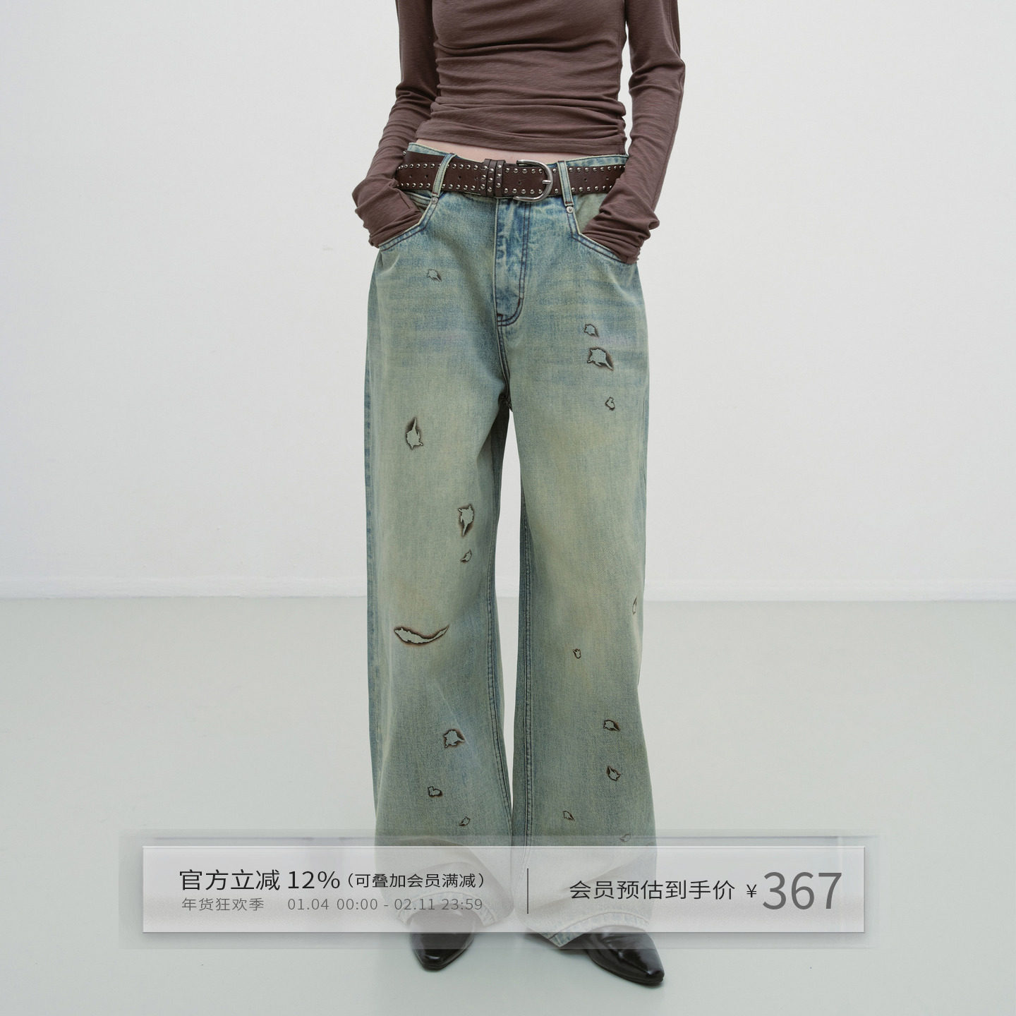 出逃赤岗西 复古火烧焦边印花做旧水洗牛仔裤女皮口袋宽松阔腿裤,女装/女士精品,牛仔裤,淘宝优惠券,粉丝福利购,淘宝优惠卷