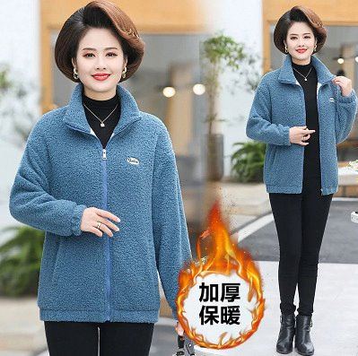 毛绒冬季加绒女装秋外套中老年妈妈装2022颗粒年新款加厚毛呢绒