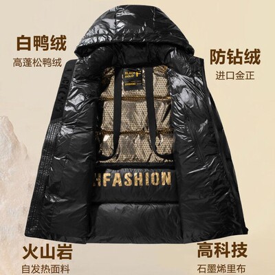 黑金爆款羽绒棉服男女冬季连帽可拆卸帽防寒外套