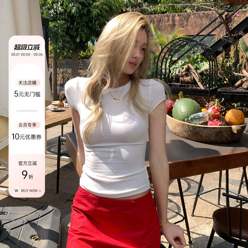 8uioio 梅子果酱 红色a字半身裙女夏季2025新款辣妹显瘦短款裙裤