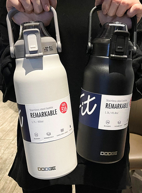 日本进口大容量男款2000ml水杯女大号运动健身户外便携保温水壶