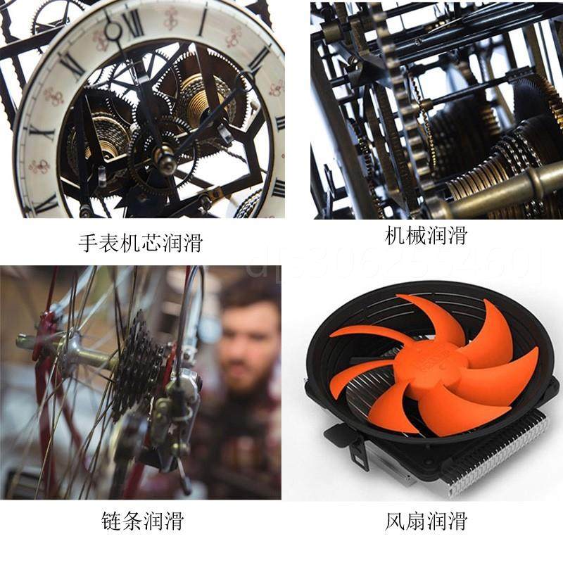 。机械钟表手表机芯润滑油挂钟时钟小瓶机油发条精密仪表保养专用_虎窝淘