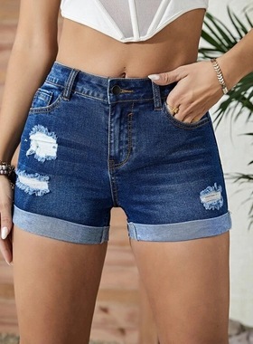 Distressed curled elastic high waisted denim shorts