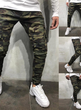 Men sliM fit caMouflage pants Male fashion jeans pants Man