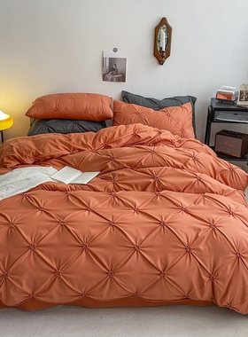 4pc bedsheet sets bed fitted sheet blanket duvet cover set