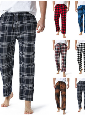 Fashion Men s Casual Plaid Loose Sport Plaid Pajama Pants