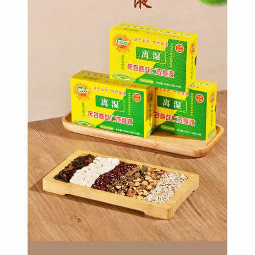 祺瑞园茯苓薏苡仁无添加蔗糖湿气