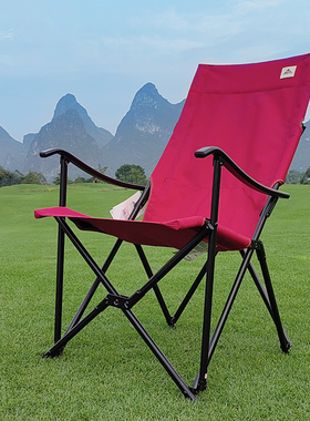 Areffa户外折叠椅露营野餐沙滩椅靠头椅子铝合金高背午休休闲便携