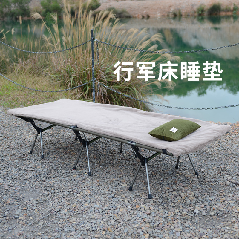 Areffa折叠床睡垫床垫