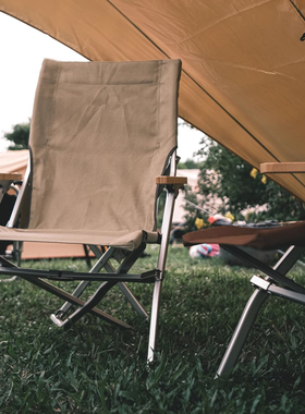 Areffa铝合金户外折叠椅高背海狗椅便携式钓鱼椅庭院露营靠背椅子