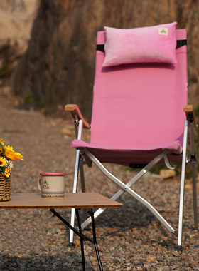 Areffa户外可调海狗椅便携椅高背露营折叠椅躺椅露营椅子粉色新款