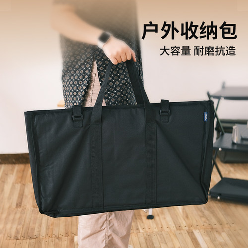 Areffa露营牛津布抗造收纳包
