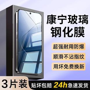 4sPro電競5Rs防摔3s保護2Pro貼膜helo水凝一代藍光四全屏三 精菲適用于黑鯊4鋼化膜黑鯊5Pro手機膜小米黑鯊4s
