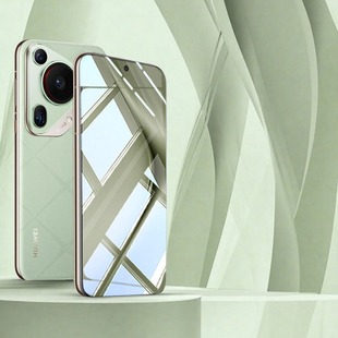 无尘仓防窥pura70ultra新款 华为pura70钢化膜华为pura70pro手机膜pura70pro p十 玄武昆仑玻璃 精菲适用于