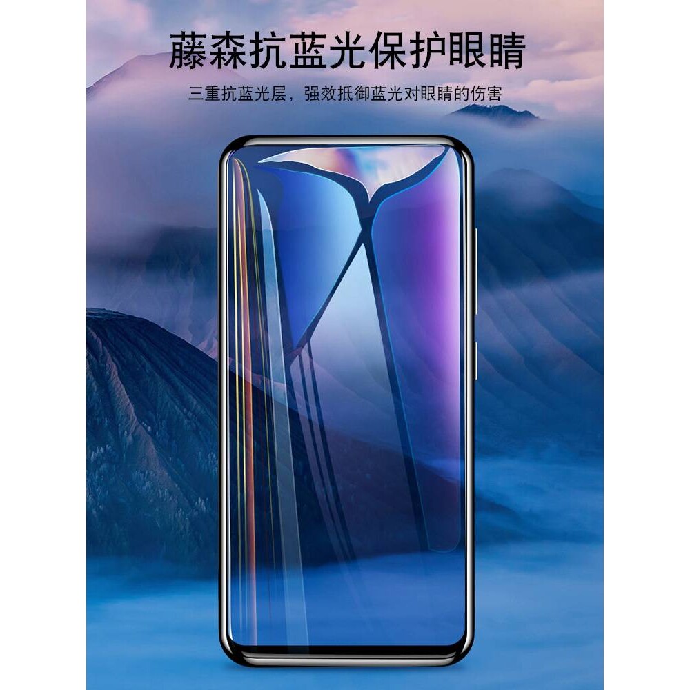 精菲适用于华为p40钢化膜p40pro全屏全包曲面5G版手机p49抗蓝光华p4o+防摔pr0抗摔uv全胶por高清opro防指纹贴