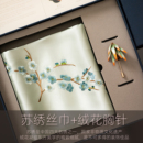 苏绣真丝围巾女绒花胸针礼盒中国风商务伴手礼桑蚕丝丝巾送妈妈