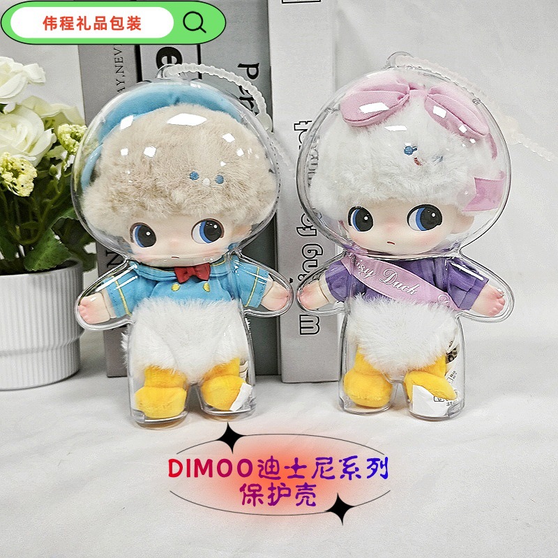 POPMART泡泡玛特DIMOOWORLD×迪