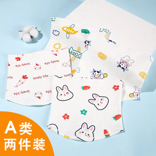 新生儿肚兜宝宝夏季薄款睡觉护肚