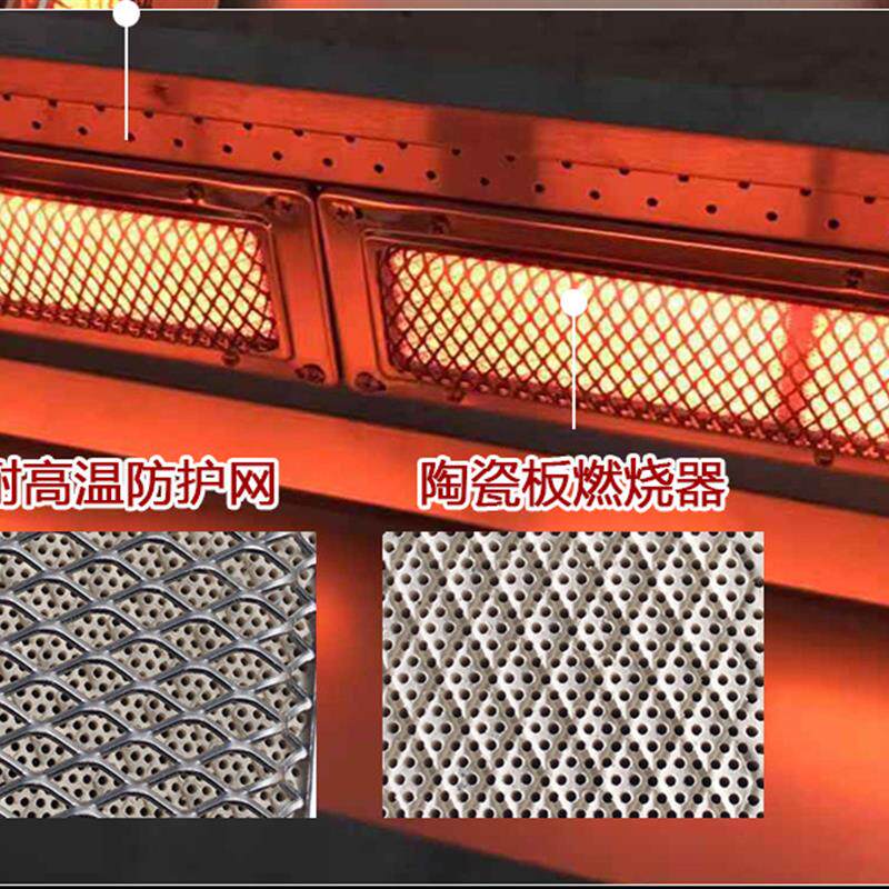 双驰/03环保无烟烧烤炉商用煤气燃气户外烤鸡烤面筋羊肉烤鱼