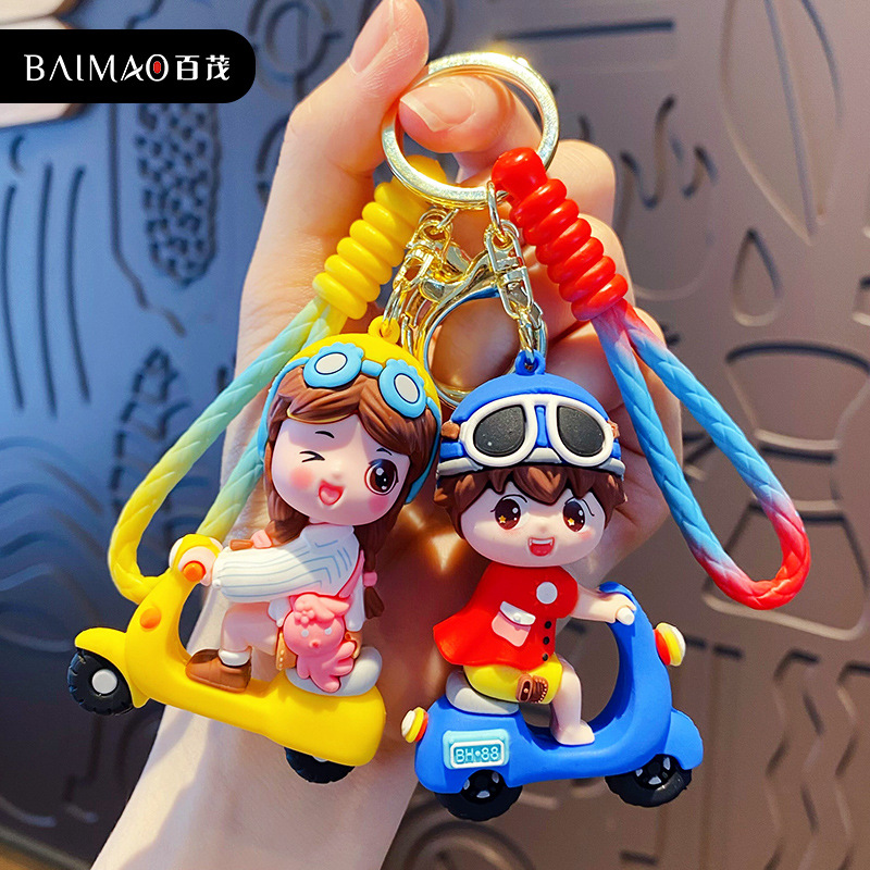 卡通电动车女孩钥匙扣可爱时尚精