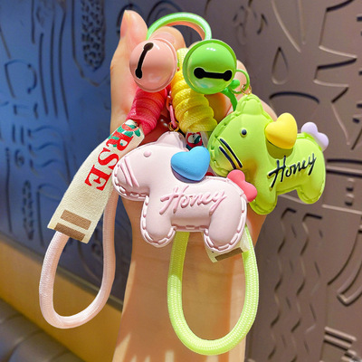 原创卡通马年钥匙扣爱心小马手机马年挂件汽车钥匙链学生礼品