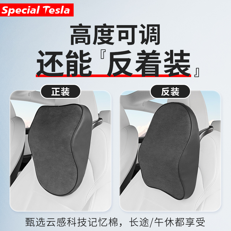 汽车头枕腰靠枕护颈枕靠垫座椅
