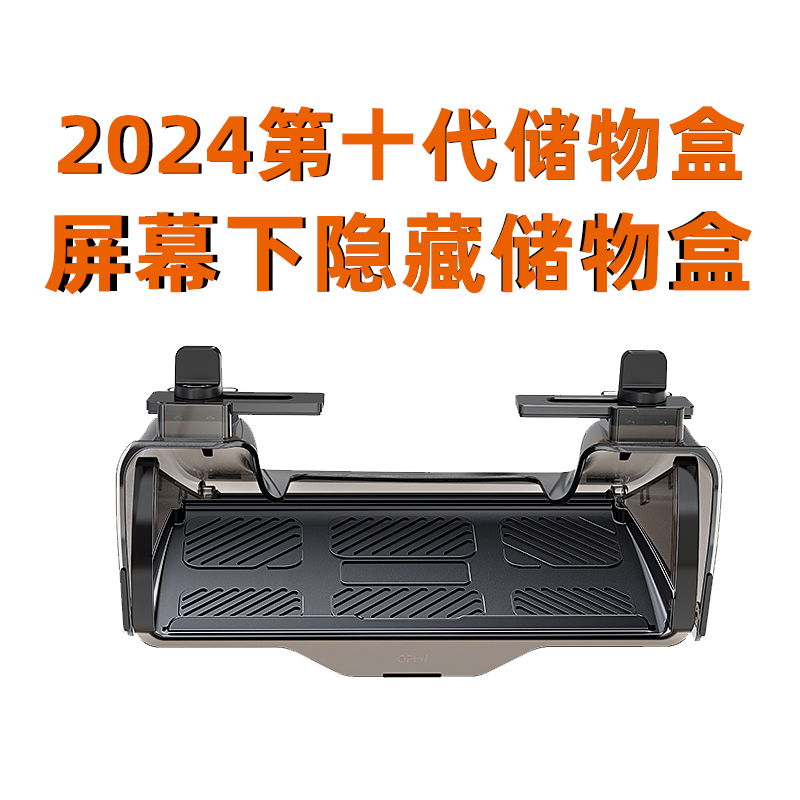 比磁吸款储物盒好用【1千倍】
