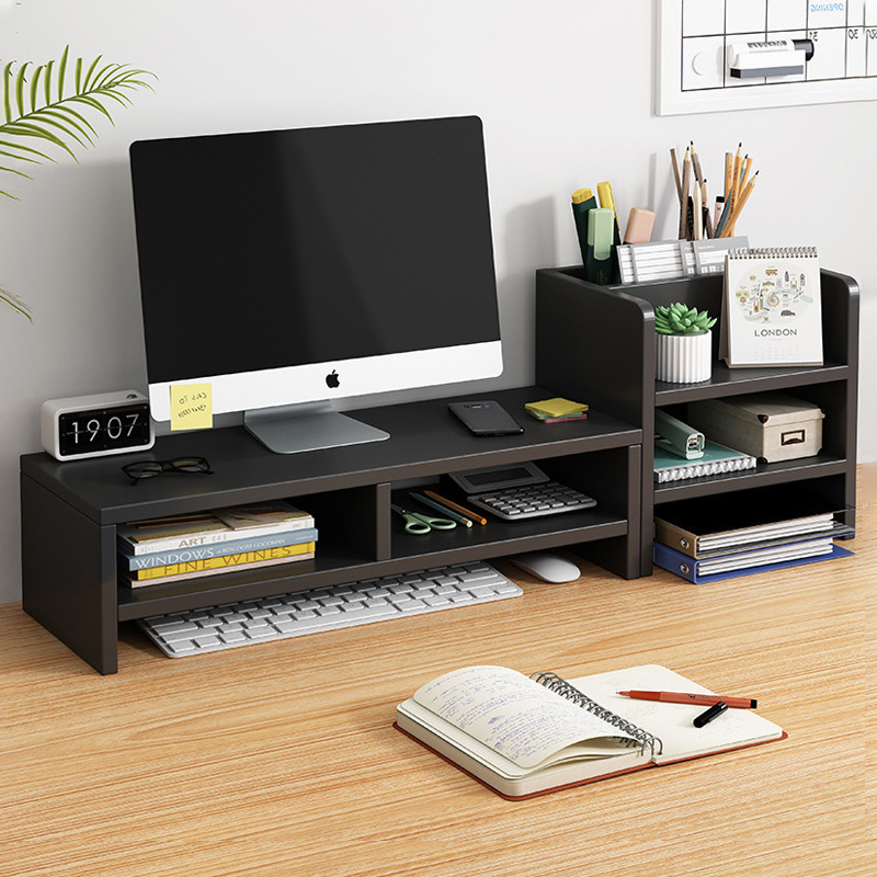 台式电脑增高架显示器屏底座