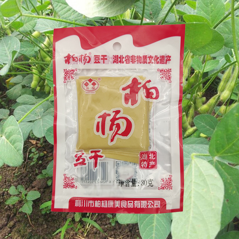 柏杨豆腐干五香辣味袋装30g湖北特产利川豆干小包装零食