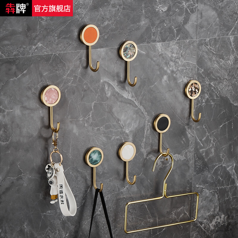 轻奢风免打孔挂钩l强力粘胶挂衣钩卫生间门后壁挂墙壁单个黄铜钩