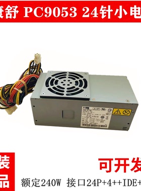 浮古全新HK340-71FPPS-5241-02PC9053PS-5181-02VGPC9