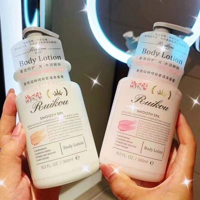氨基酸烟酰胺维B5身体乳清爽保湿滋润补水持久留香润肤乳液秋冬女