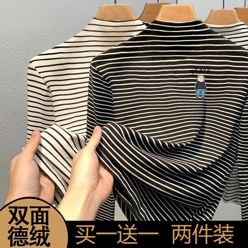 男女童秋冬条纹加厚德绒T恤洋气宝宝保暖内搭加厚条纹长袖打底衫