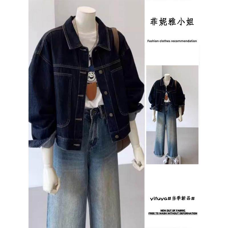 深蓝色复古工装牛仔外套女春秋休闲口袋设计感小个子短款上衣夹克